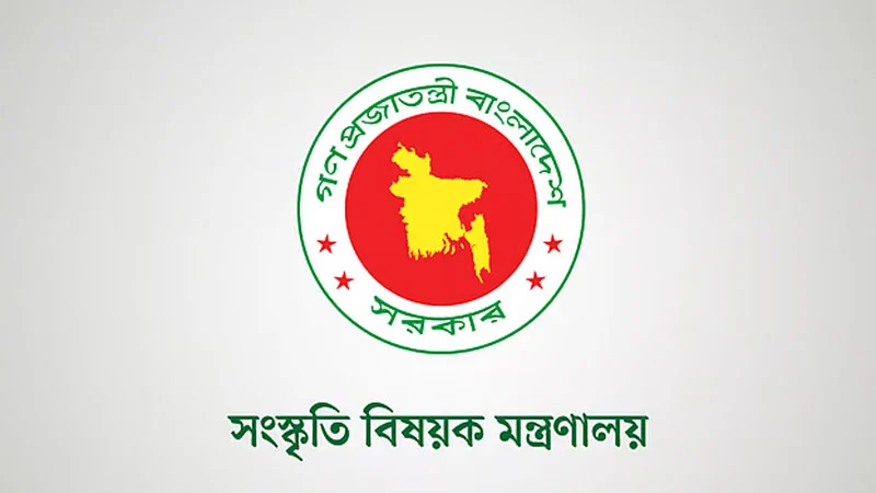 ব্যক্তিগত দ্বন্দ্ব থেকে রবীন্দ্র কাছারিবাড়িতে হামলা: সংস্কৃতি মন্ত্রণালয়